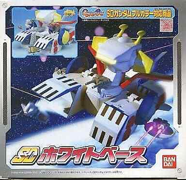 Figure Rank B Sd White Base Gundam Full Color