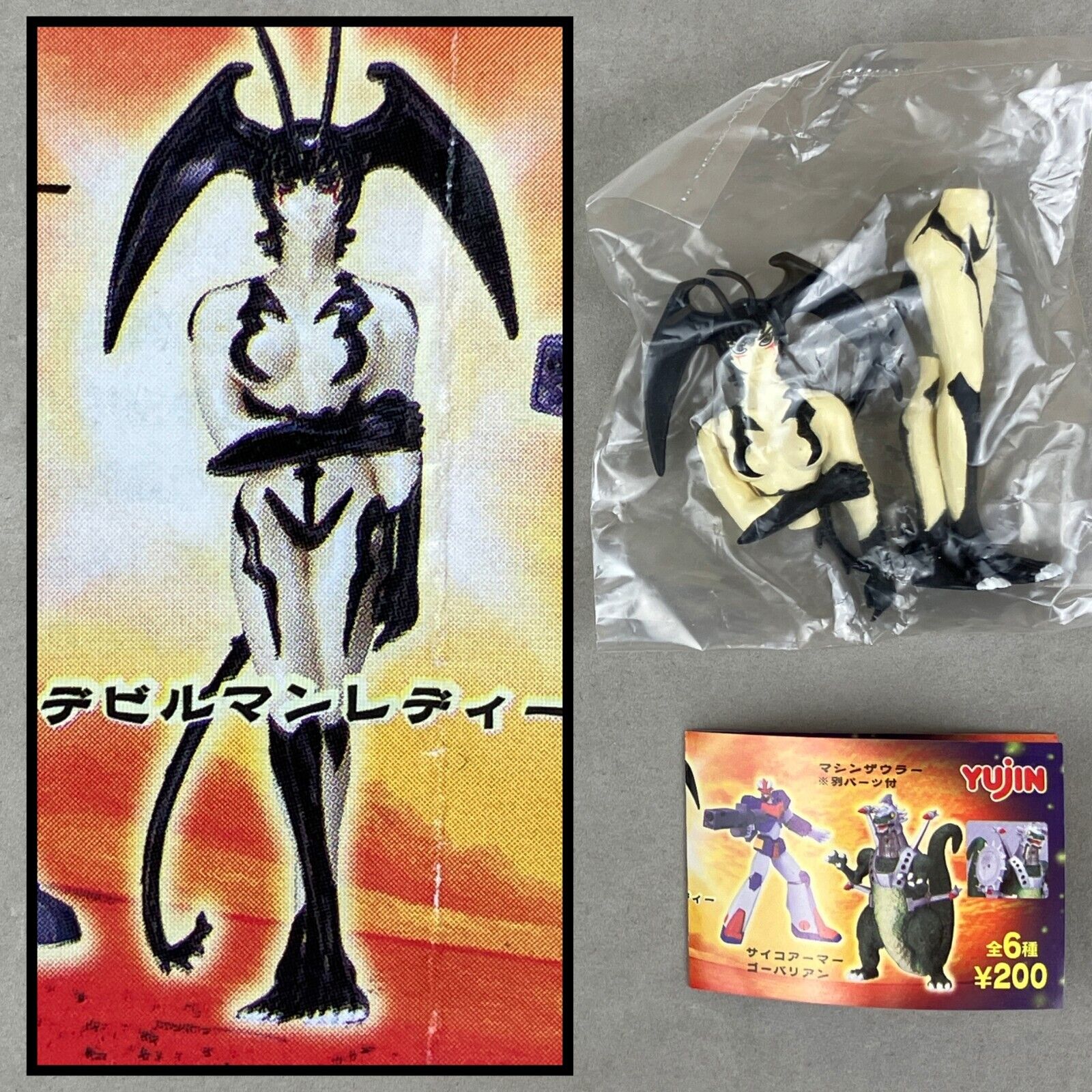 Yujin Devilman Lady SR Super Real Robo Museum Anime Figure Japan Import