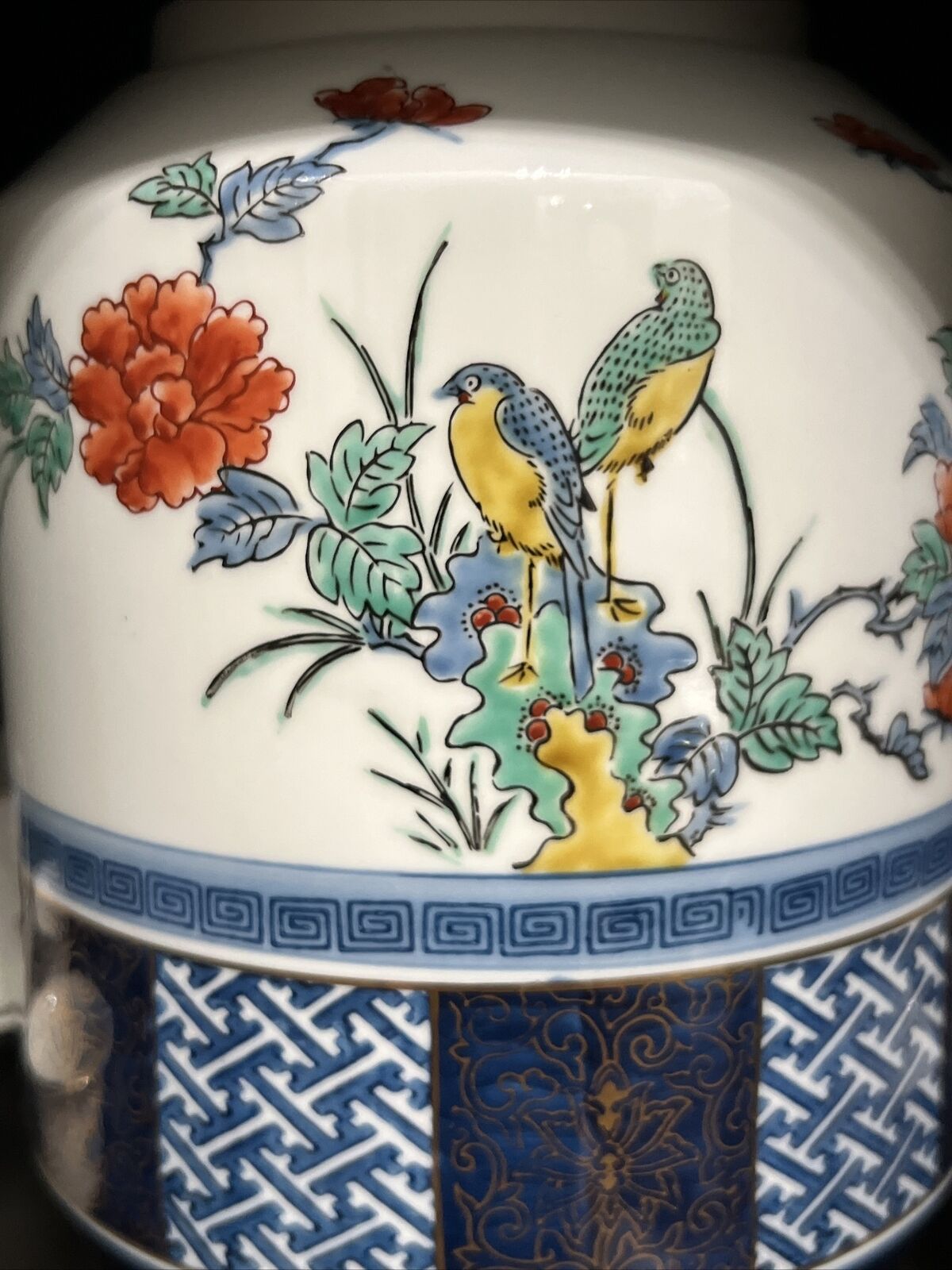 Vintage Porcelain Japanese Nippon Tokusei Ginger Jar Pot Canister Tea Caddy