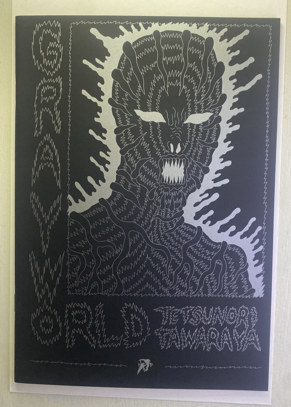 Gray World by Tetsunori Tawaraya HTF NM Hollow Press 2018 HIGH GRADE