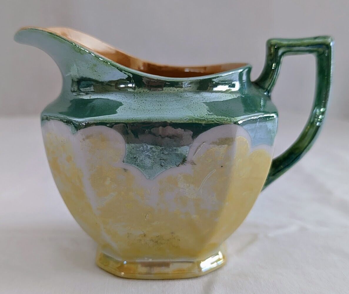 Vintage Iridescent yellow/white/green/peach pitcher/creamer 3.5\