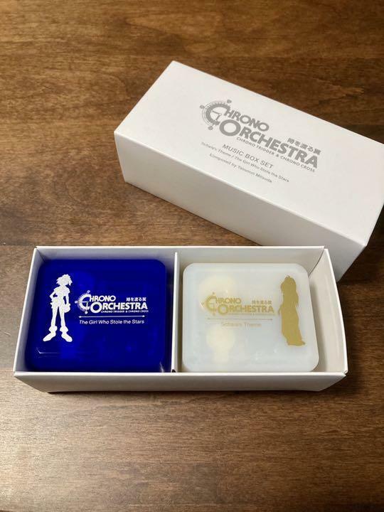Chrono Trigger & Chrono Cross Orchestra Music Box 2 set Limited Edition