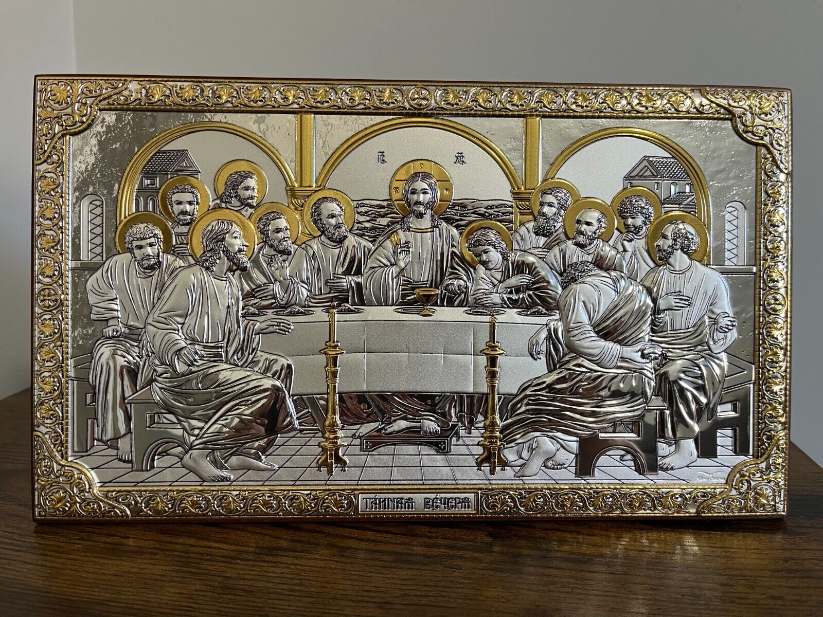 Silver christian orthodox icon, gilded, red, metal face, Last Supper, 10 x 6 in