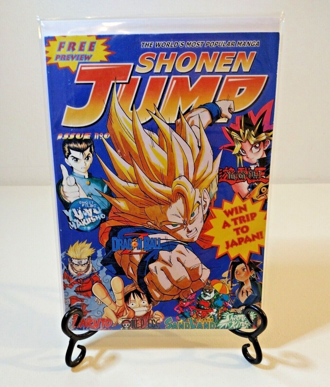 Shonen Jump #0 Dragon Ball Z Naruto Yu-Gi-Oh Viz 2002 Insert included Goku Super