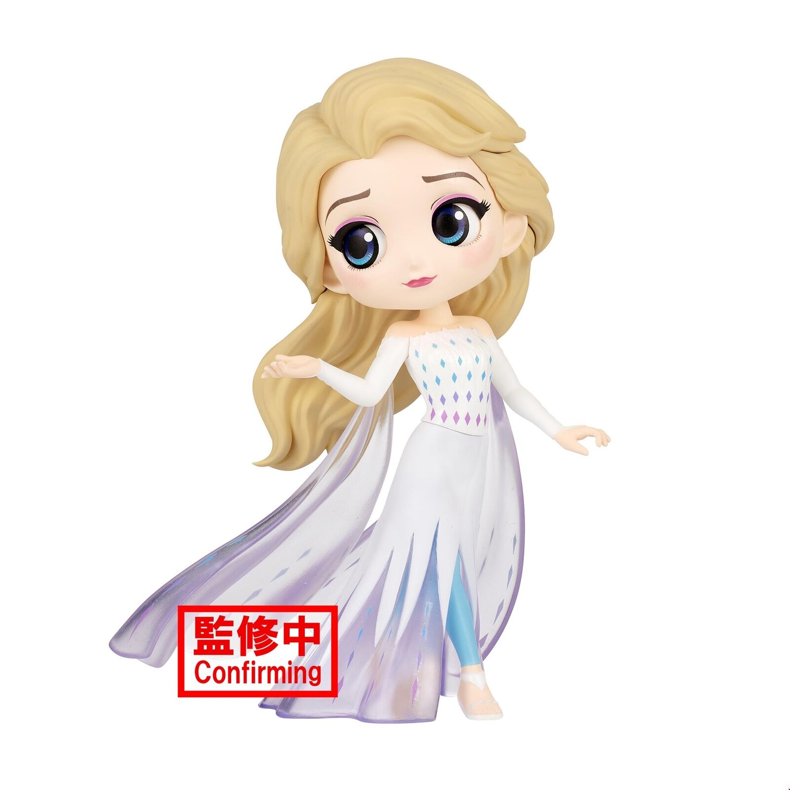 Banpresto - Q posket Disney Characters - Elsa - From Frozen 2 - (ver.A)