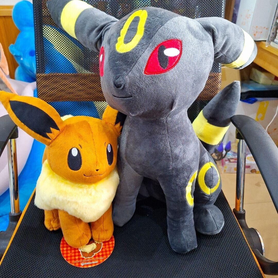 Pokemon Center Life Size Eevee Umbreon Plush Stuffed Toy Japan NEW