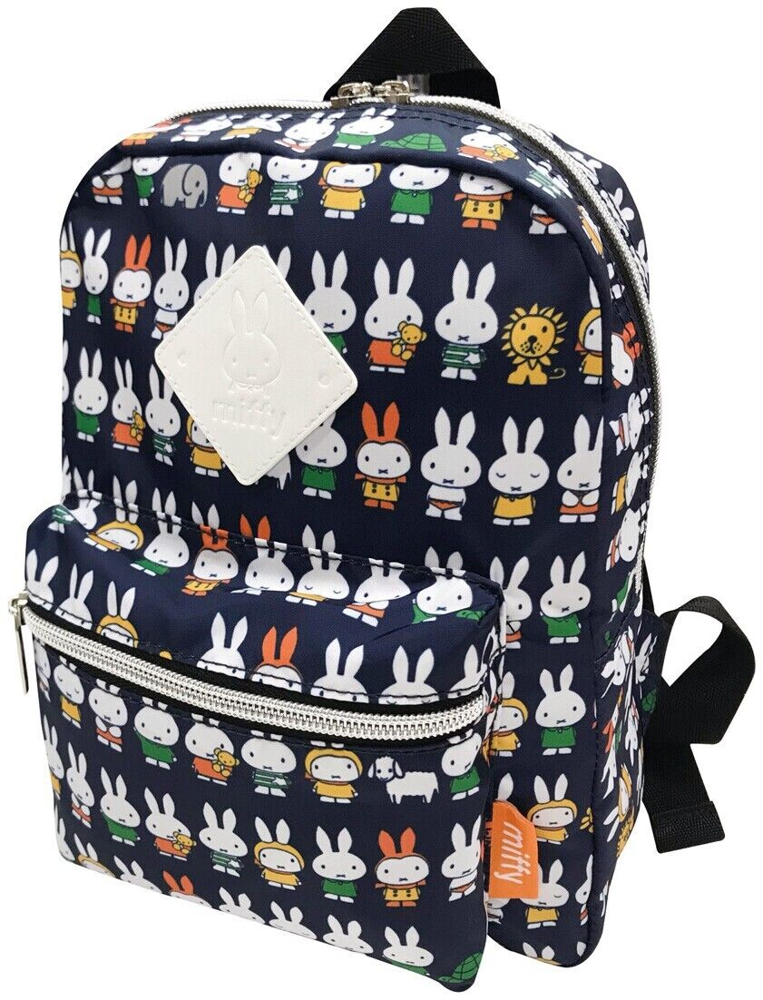 All Over Miffy MINI Backpack Mother From Japan 8.3W x 9.8H x 3.5D Inches NEW