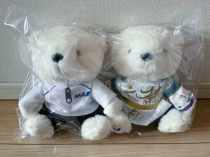 Yuzuru Hanyu ANA official Flight Bear Plush Doll YUZU Set Limited Height 5.5 in