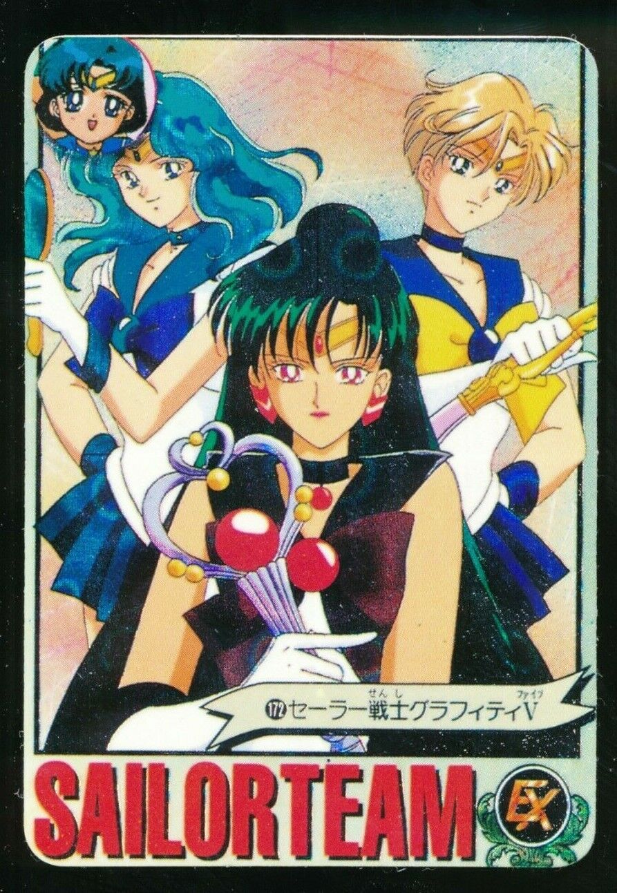 1995 Sailor Moon S Carddass Graffiti 6 Prism Card 172 Team EX Japan Bandai Vend