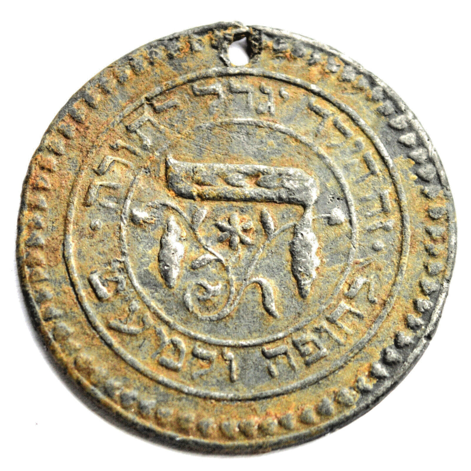 Antique judaica amulet for safeguarding a child europe kamea kabbalah 18-19th