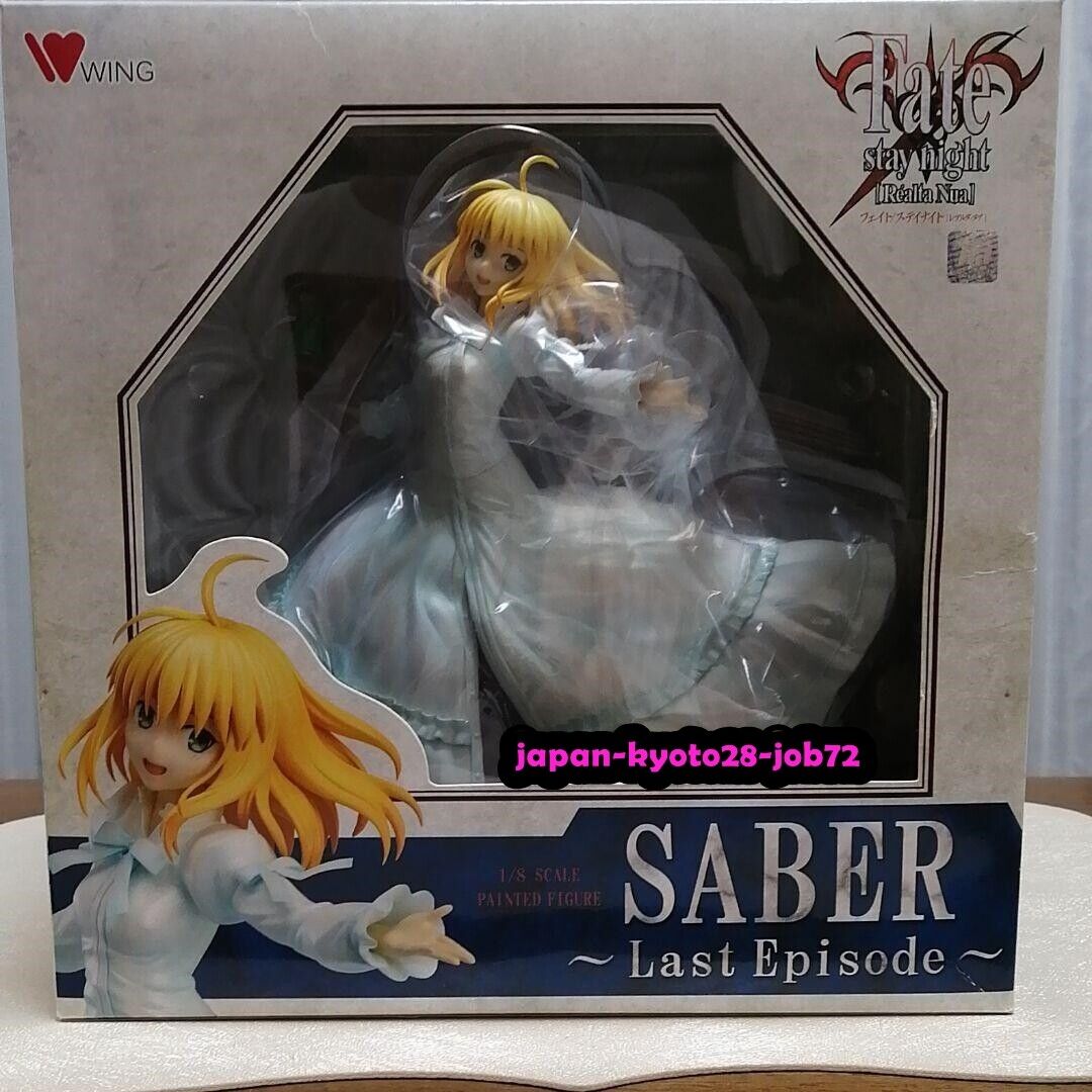 Saber Last Episode 1/8 PVC Figure Fate/stay night Realta Nua Wing Japan Import Q
