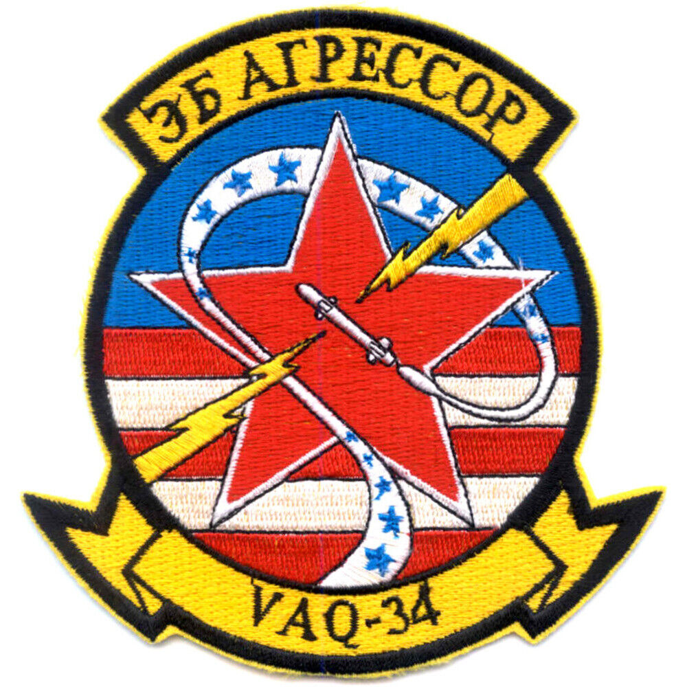 VAQ-34 Carrier Tactical Electronics Warfare Squadron Patch Aggressors