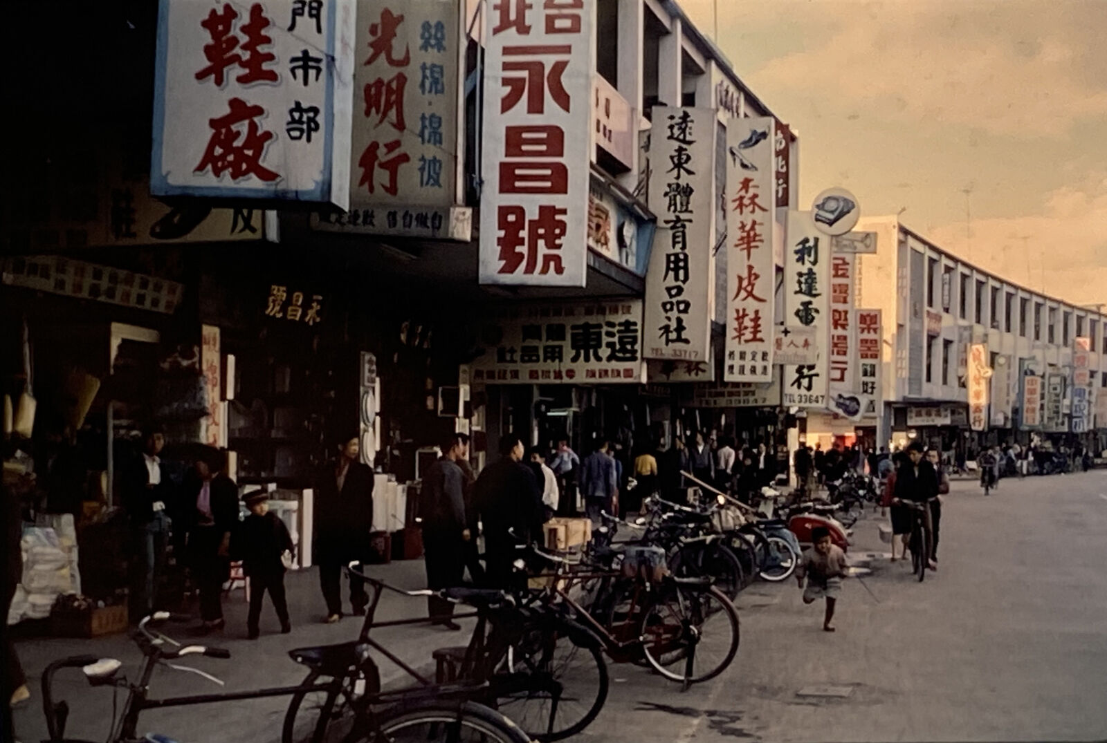 1965 Kodachrome Slide China possibly Taiwan Street Scene Stores Bicycles People