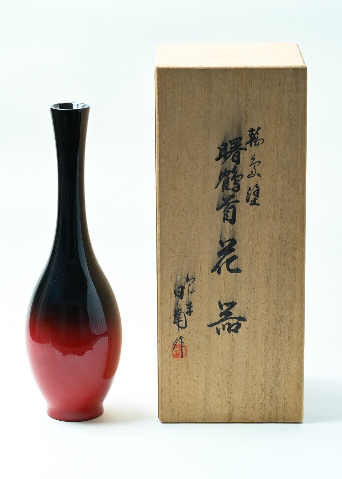 Wajima-nuri, Akebono-nuri, flower vase, crane neck, with a joint box 192