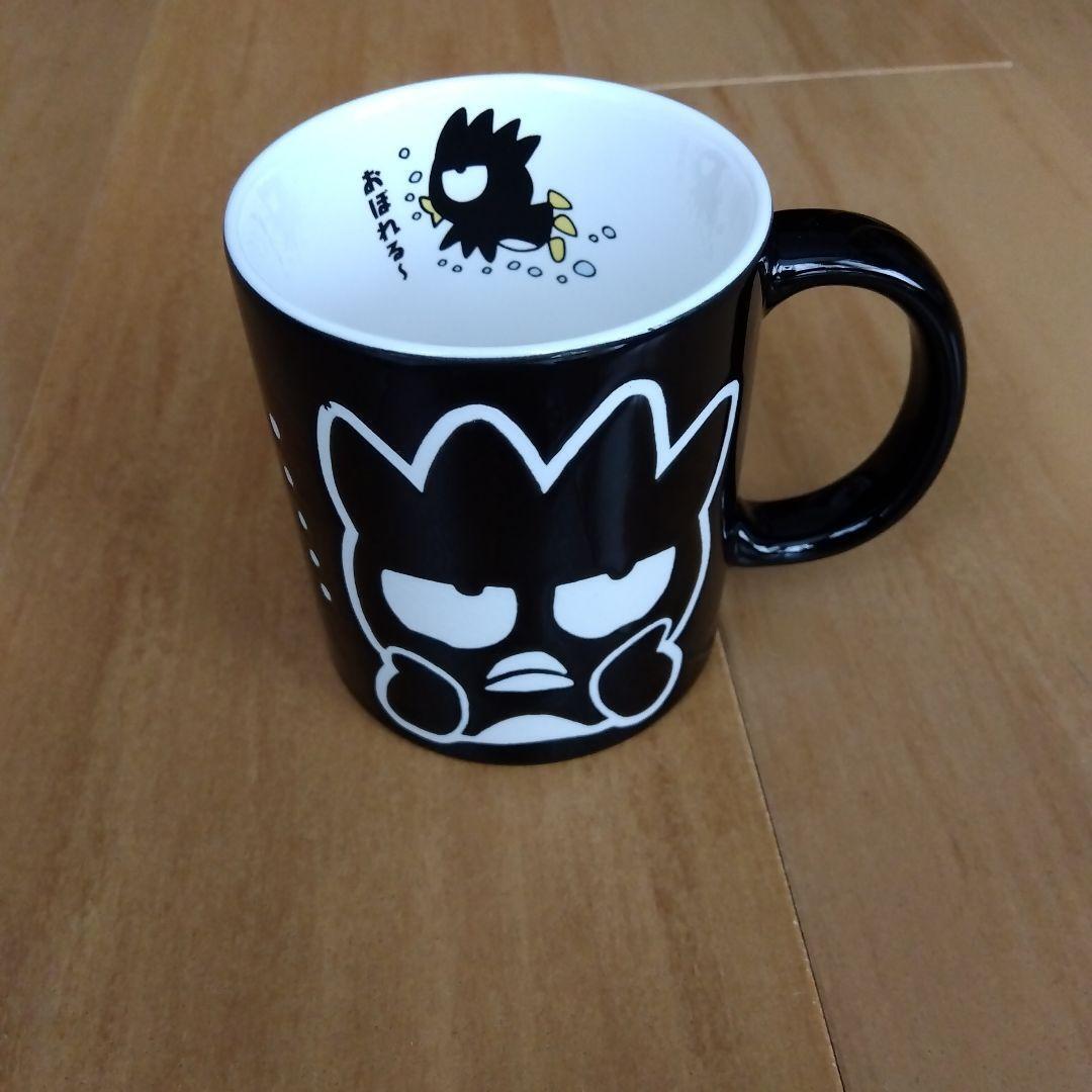 Bad Batsumaru Mug