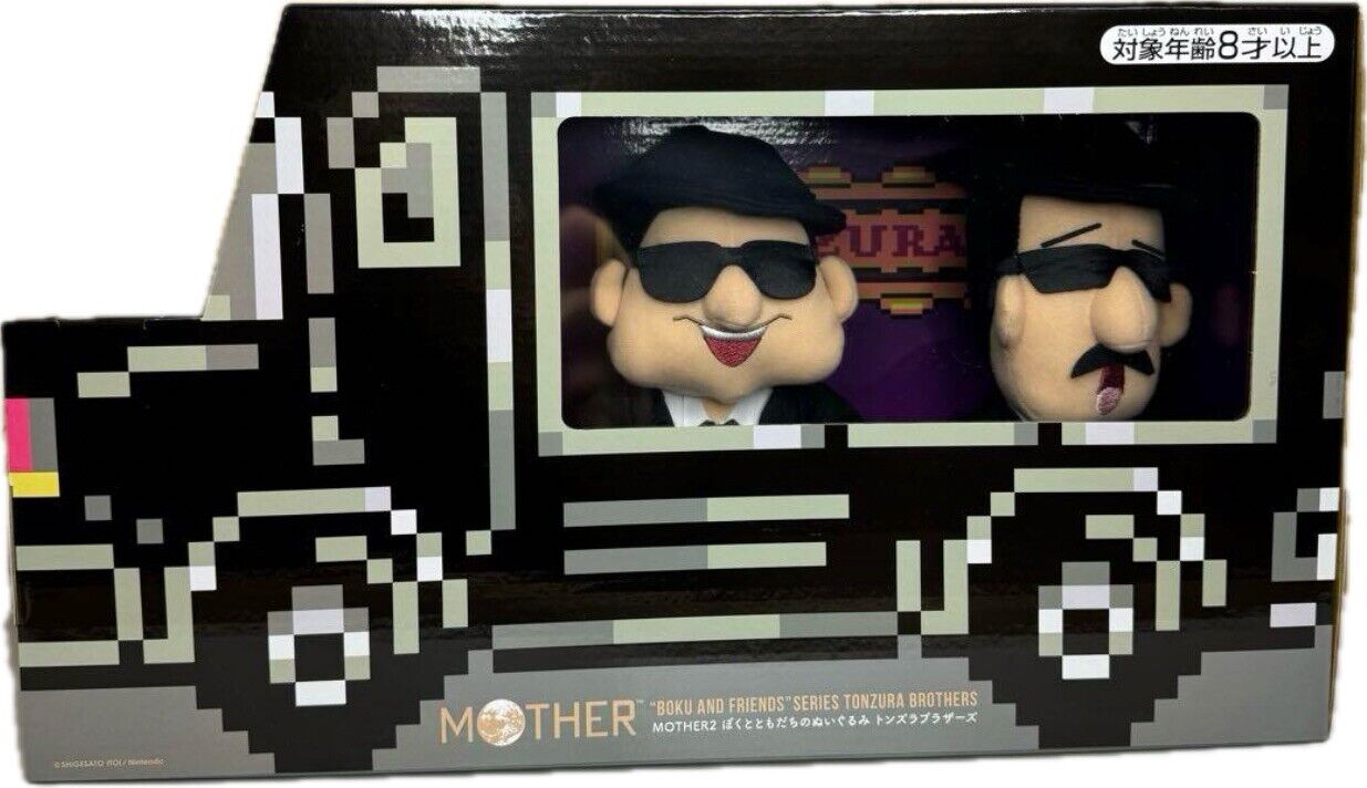 EarthBound Mother 2 Plush set TONZURA BROTHERS Hobonichi The Music of Mother
