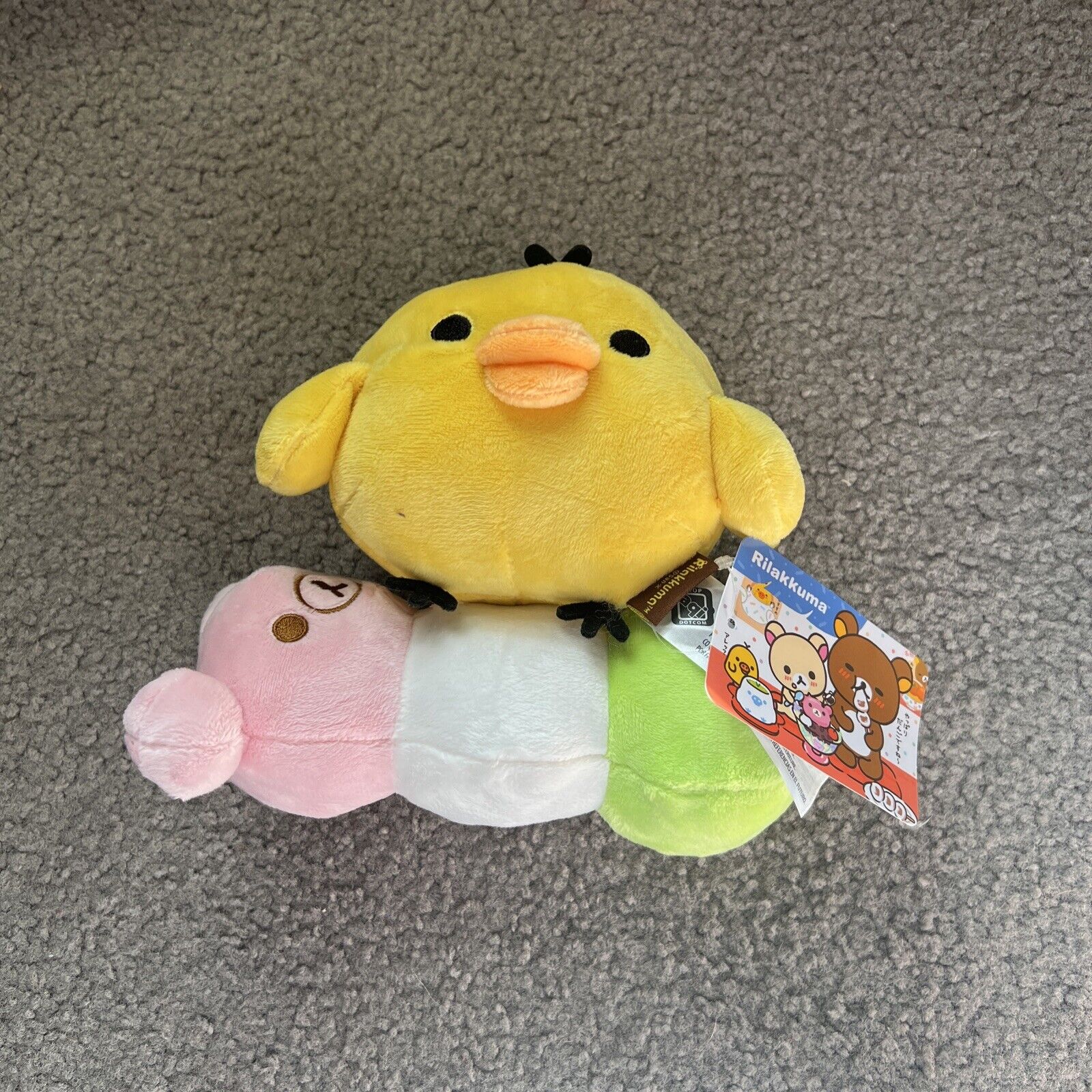Kiiroitori Yellow Bird Duck Botchan Dango Plush San-X Rilakkuma Seikatsu Round 1