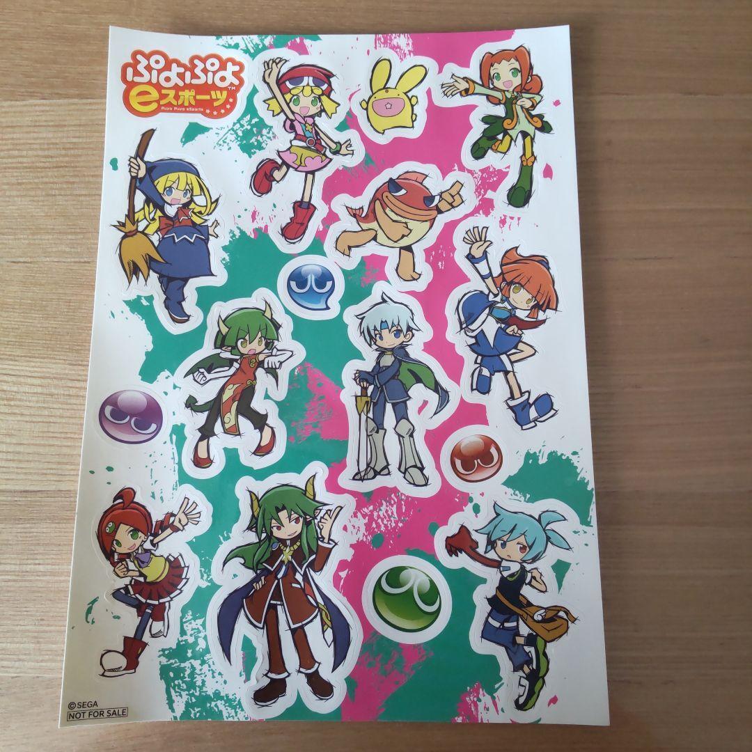 Puyo Puyo Stickers Anime Goods From Japan
