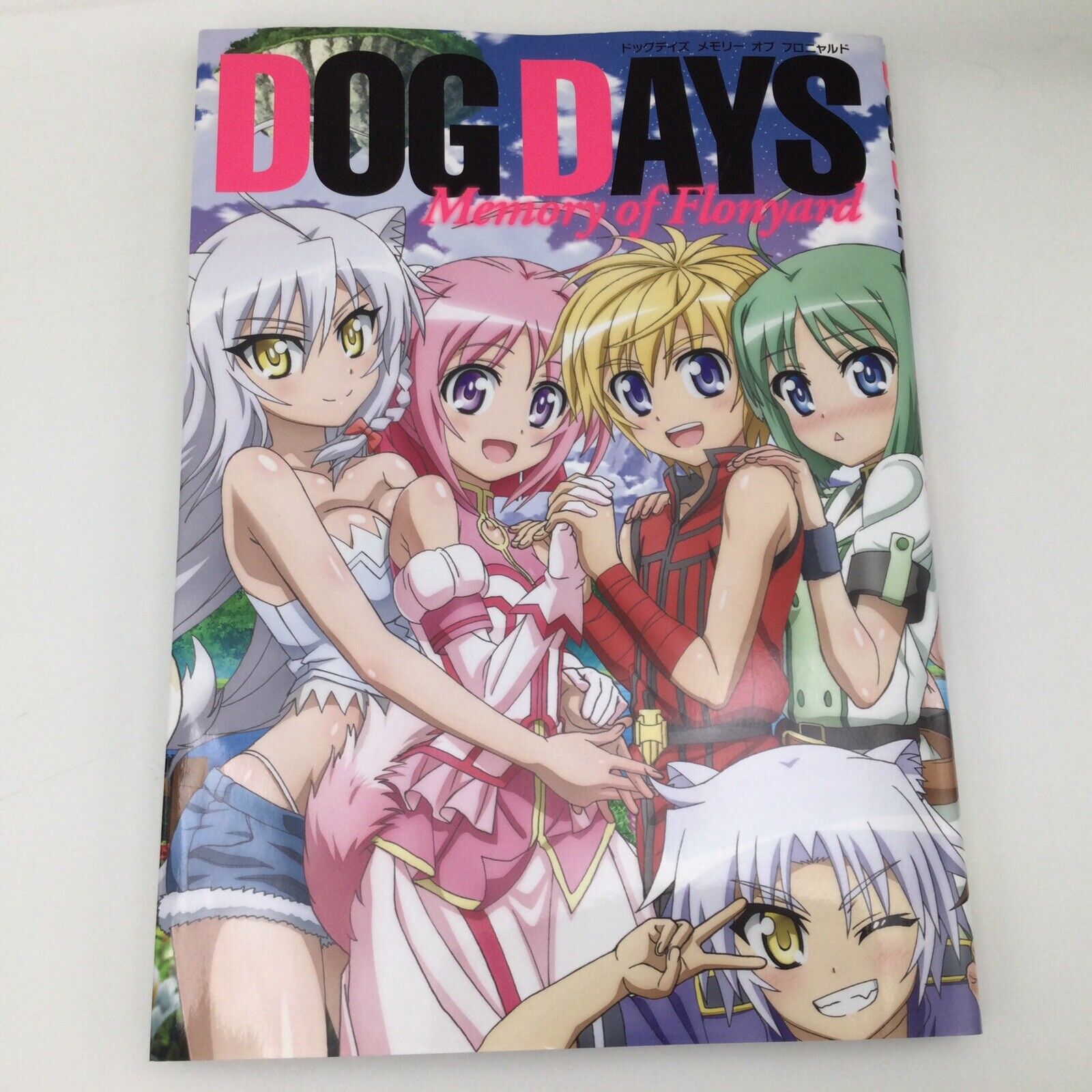 Dog Days Memory of Flonyard Art Guide Book TV Animation Japan