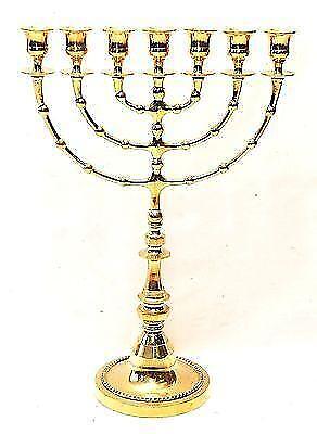 Large Authentic Temple Menorah Gold Plated Candle Holder 16.9″ / 43cm