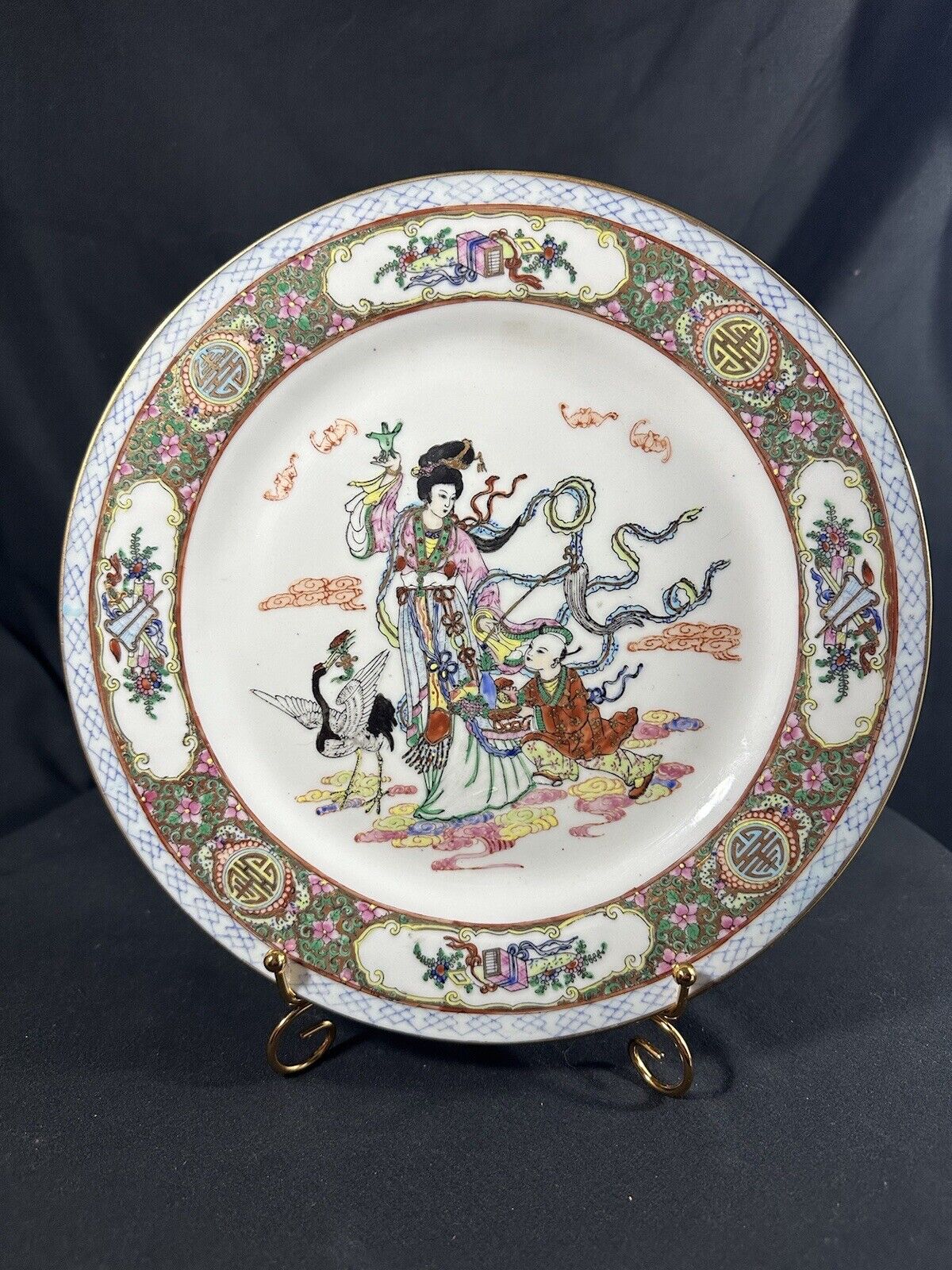 Chinese Zhongguo Zhi Zao Hand Painted Porcelain 10” Plate Gold Detailing - vtg