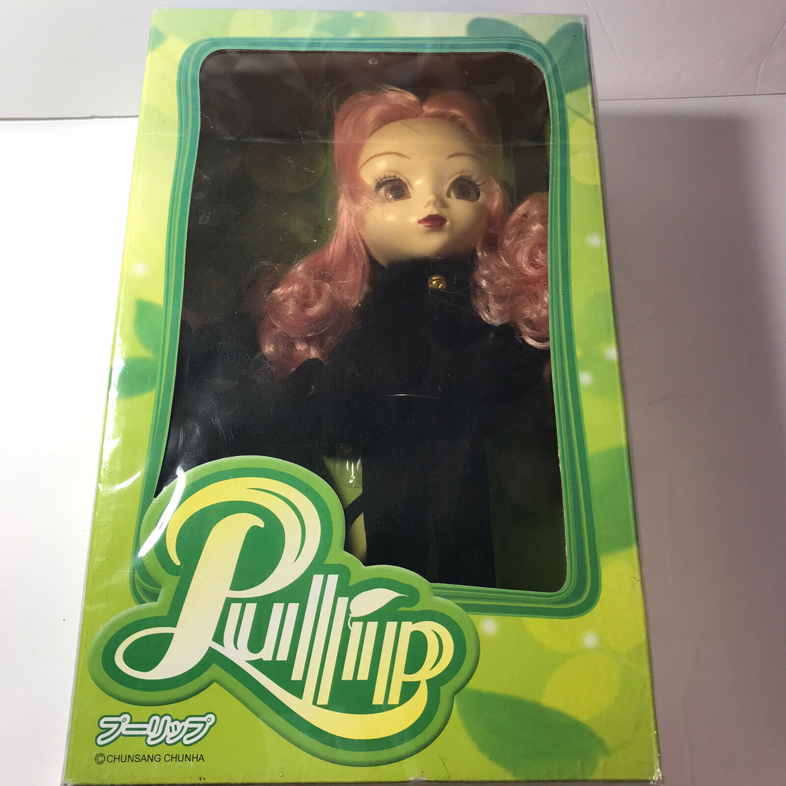 Pullip Doll New in Sealed Box