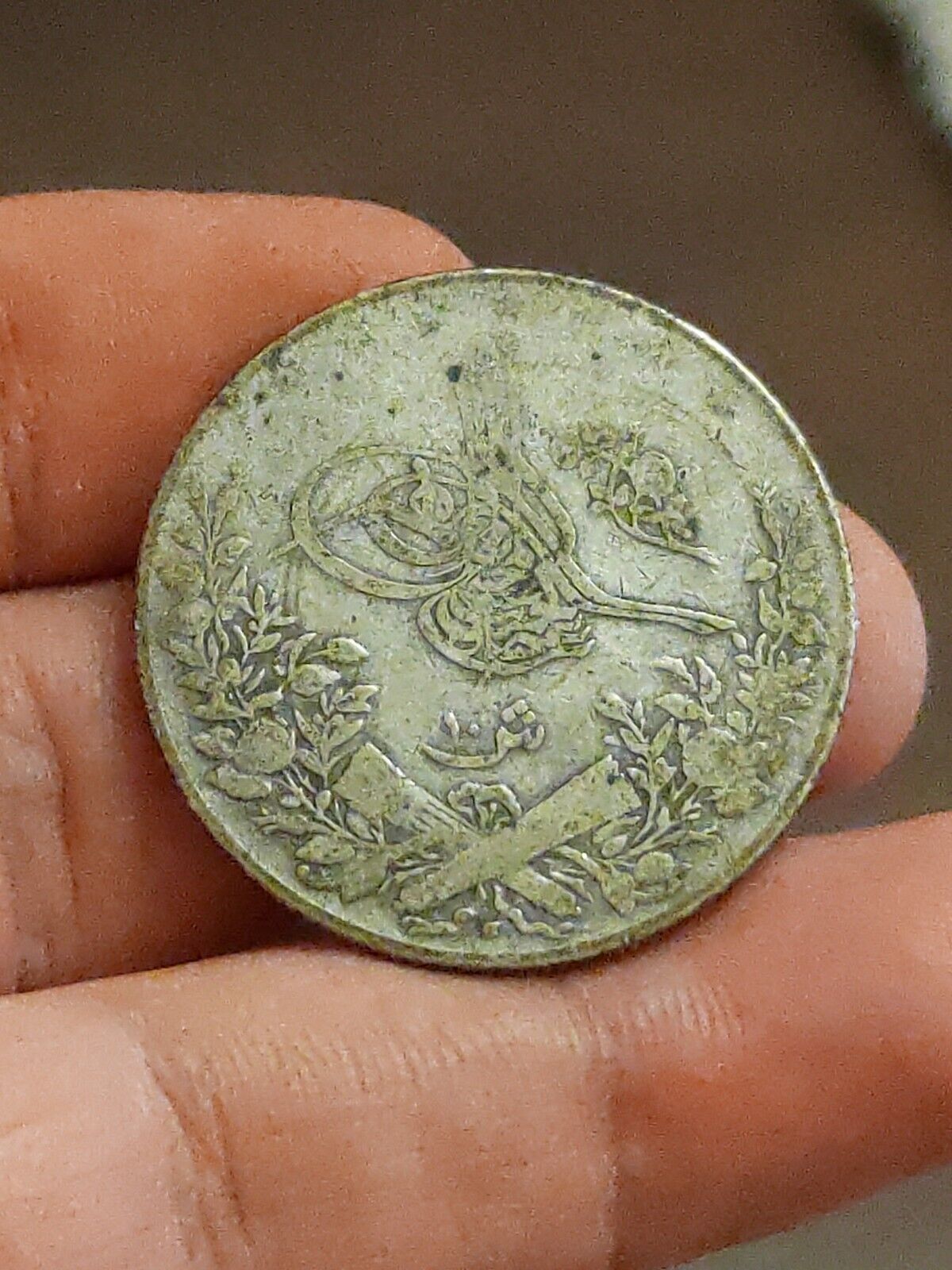 Egypt AH 1293 H year 30 (1904) silver Ottoman coin 10 Qirsh T55
