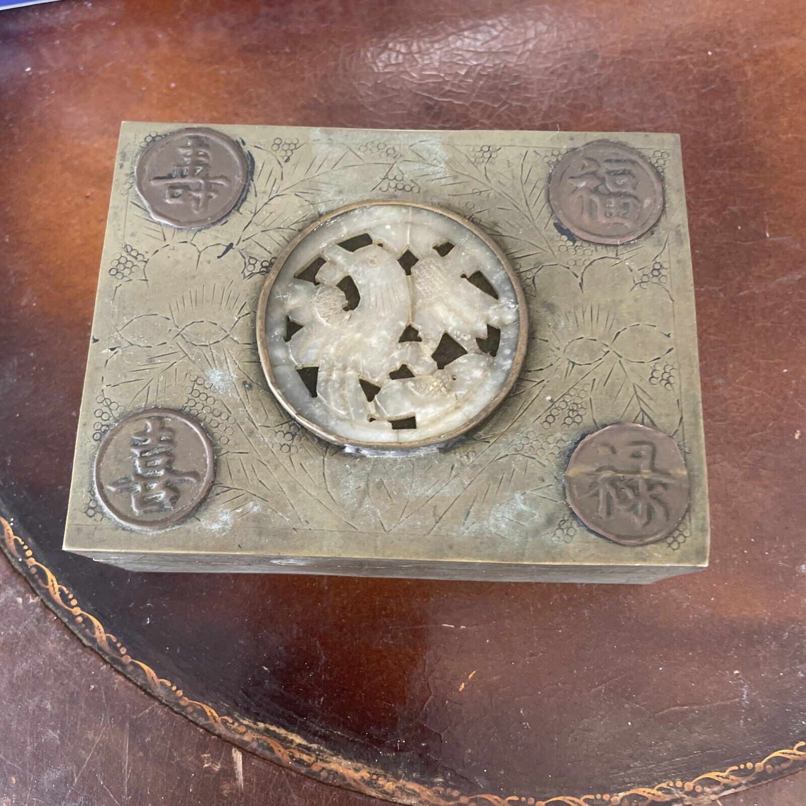vintage antique asian brass bird coin trinket jewelry box 