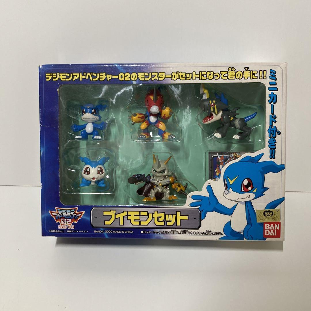 Vintage 2000 Bandai Figure Digimon Adventure 02 Veemon Set Unopened G43509