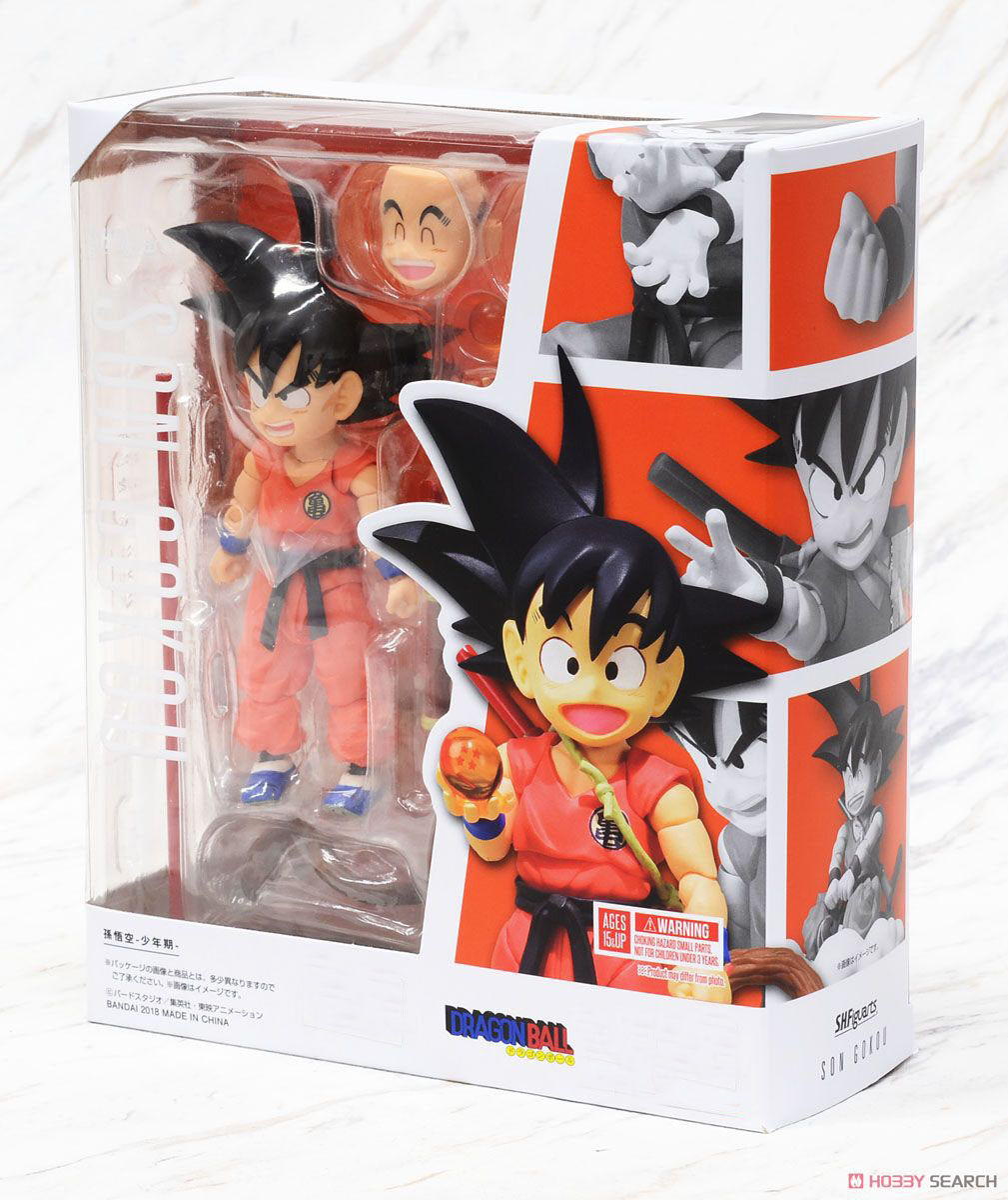 HOT Dragon Ball Z S.H. Figuarts Kid Son Goku Action Figure Model kids Gift New