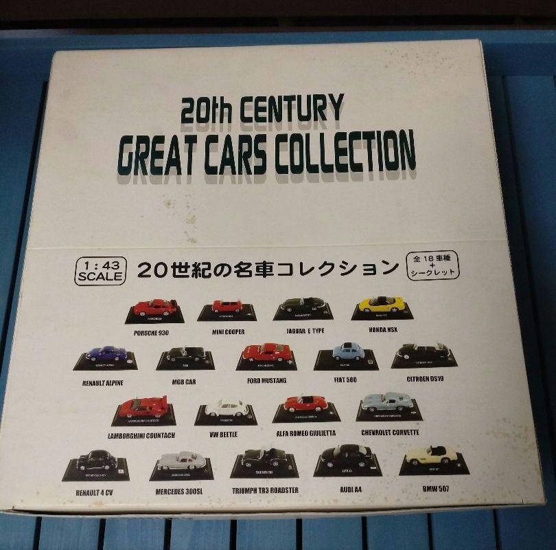 20th Century Cars Collection #b99763