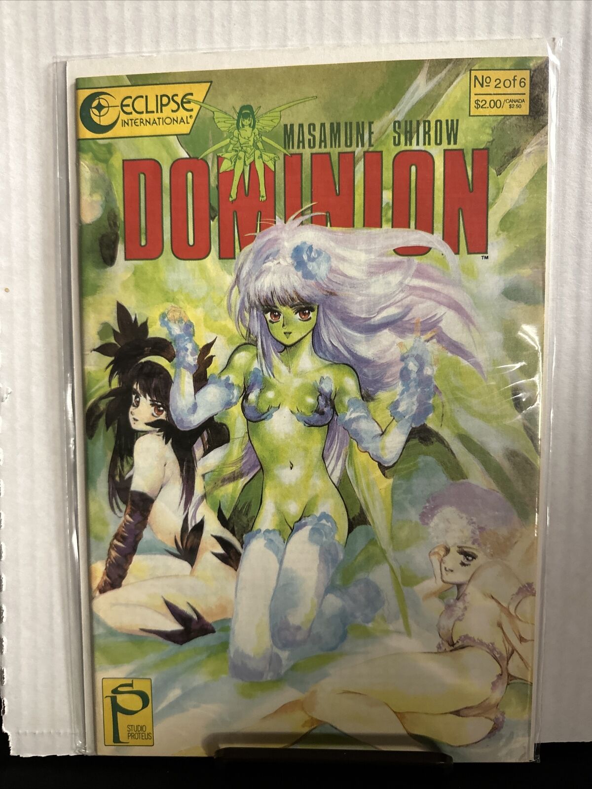 Dominion by Masamune Shirow, 2 of 6 Manga, 1996 Eclipse Comic High Grade