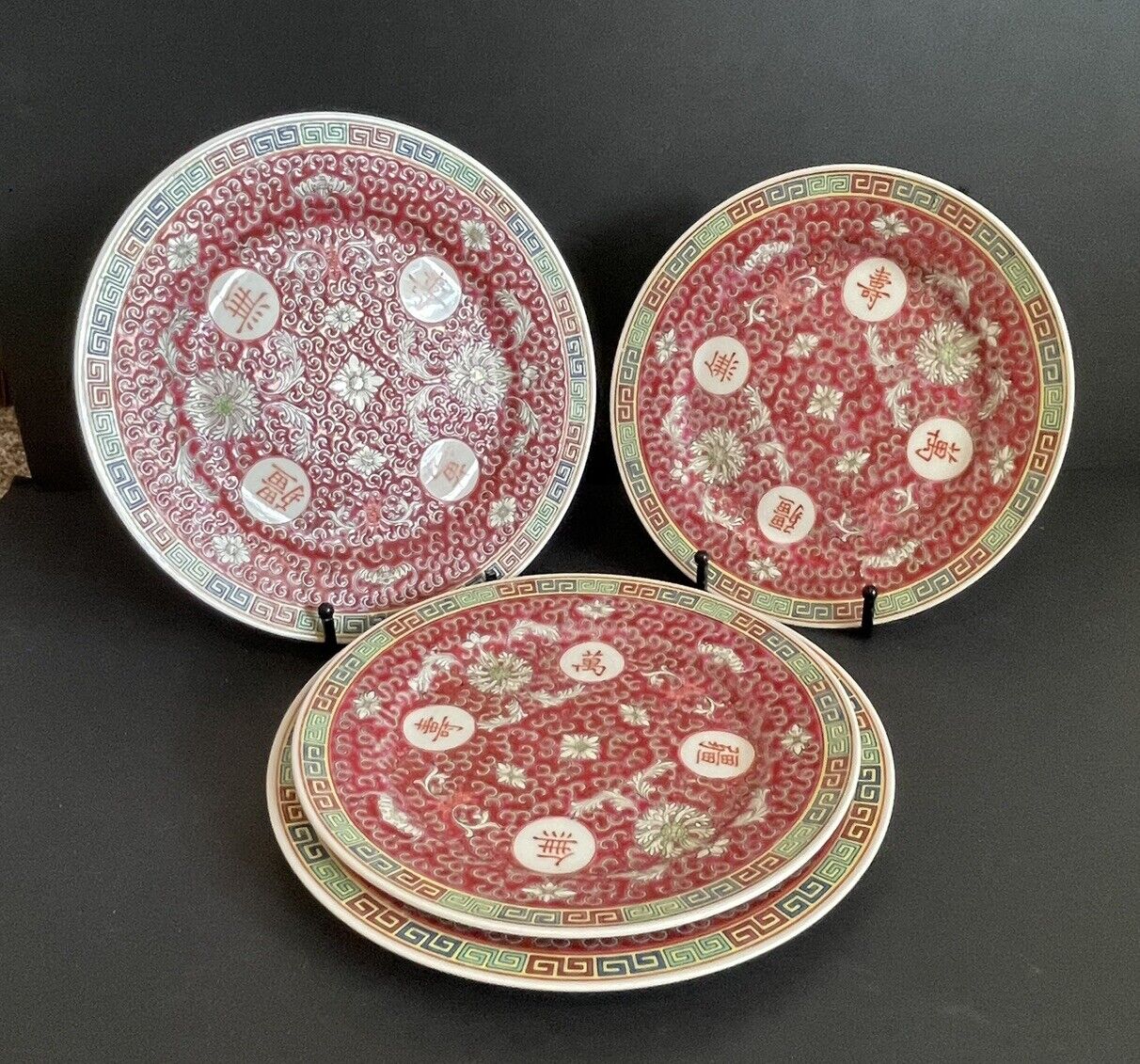 Vintage Chinese Famille Rose Mun Shou Longevity Plates  2-9” & 2-10” Set Of 4