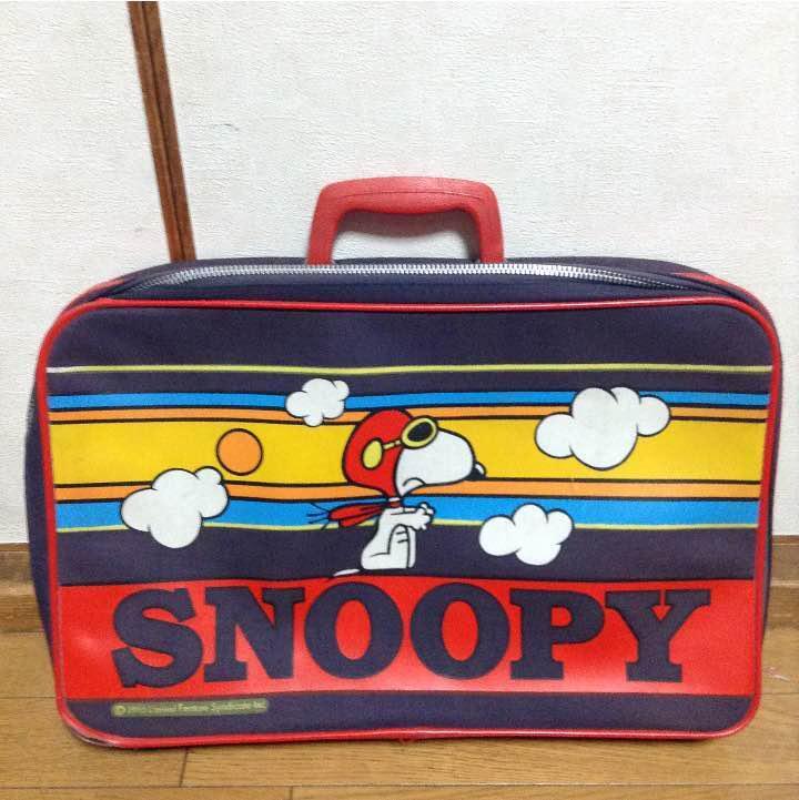 Snoopy m408  Vintage