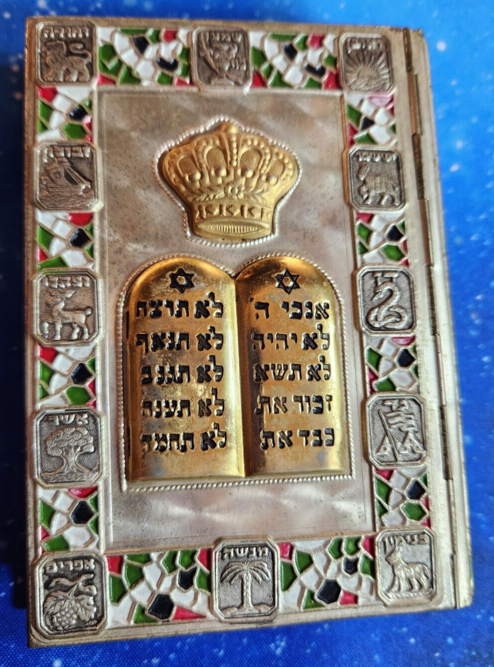 Vintage Silver Machzo Hebrew Rosh Hashanah Yom Kippur Sinai Israel Mahzo Jewish 