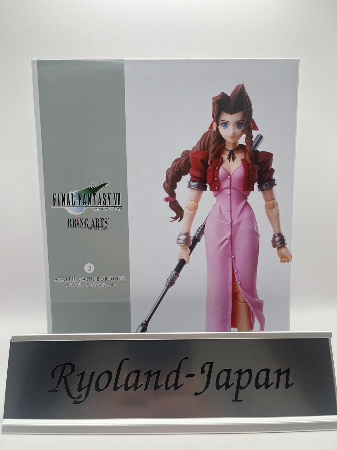 SQUARE ENIX Final Fantasy VII Bring Arts Aerith Gainsborough PVC action figure
