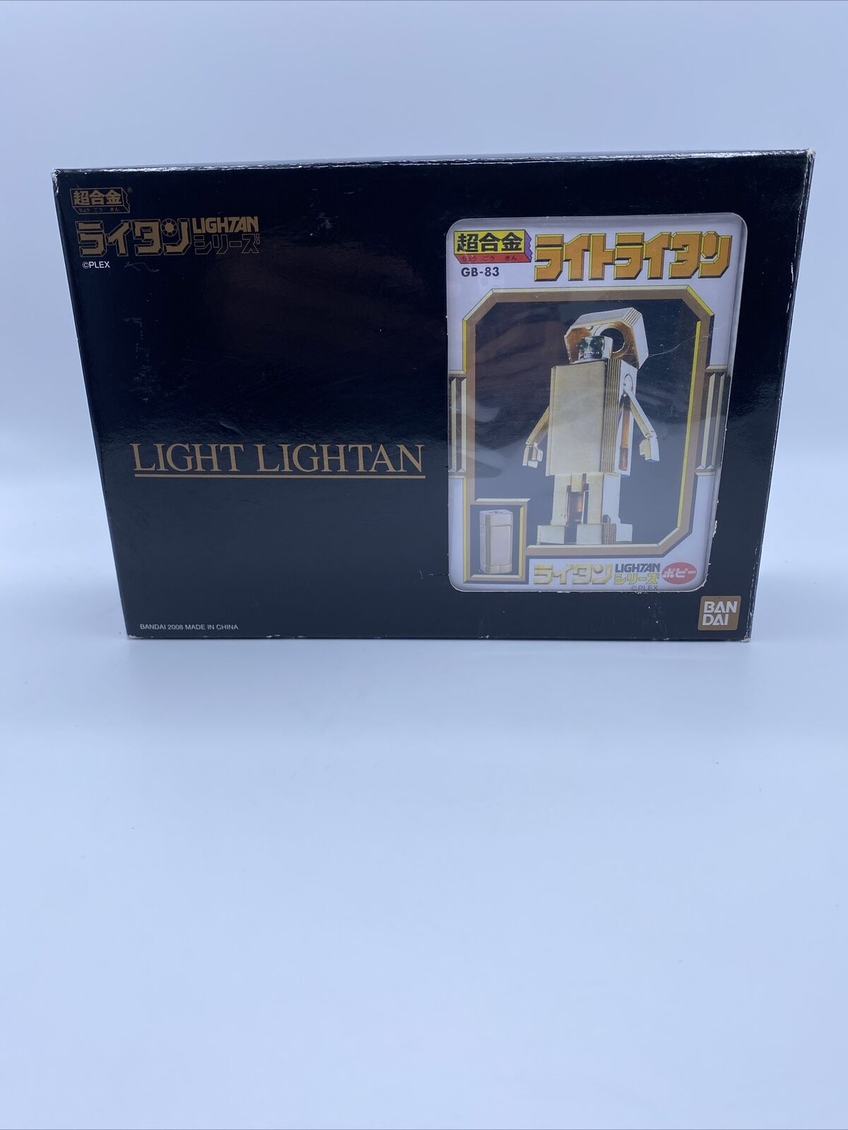 Chogokin Reissue Ver Light Lightan Painted Figure Bandai Japan