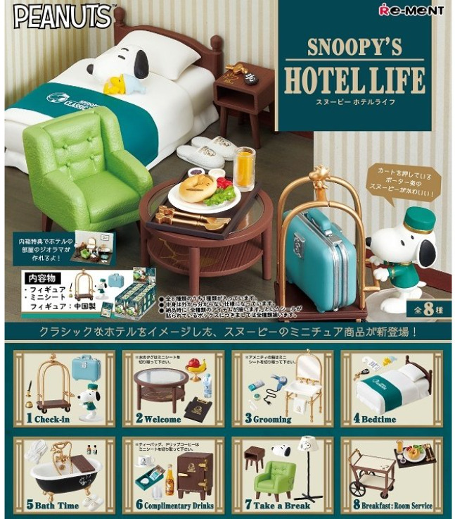 Re-ment PEANUTS SNOOPY'S HOTEL LIFE Miniature Figure Complete 8 Pack BOX