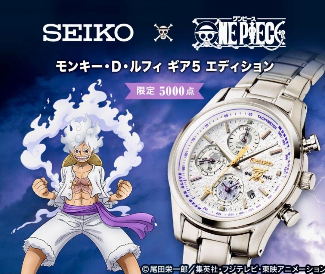 NEW SEIKO x ONE PIECE Monkey D. Luffy Gear 5 Edition Watch L size Japan Rare