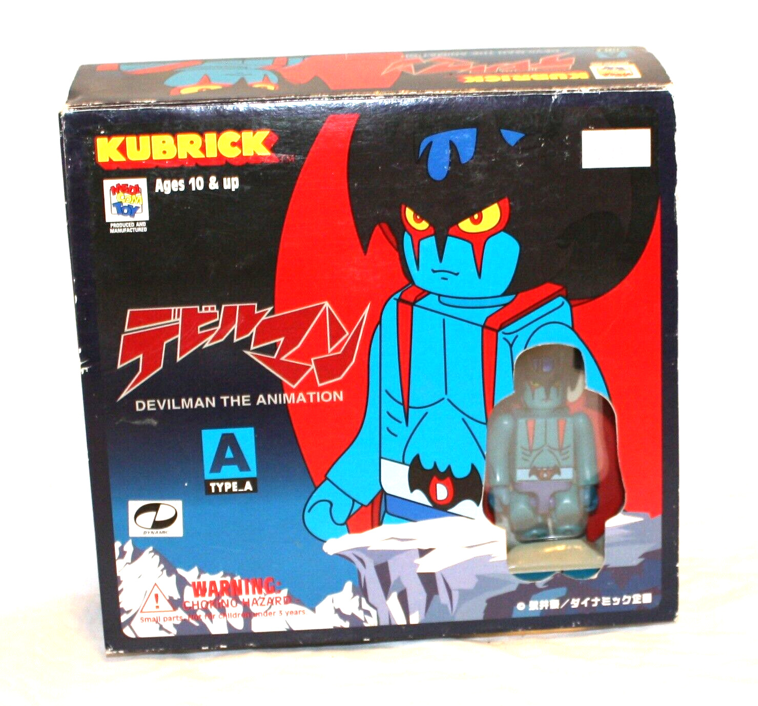 VTG Kubrick Medicom Set Type A Devilman the Animator Figure Set