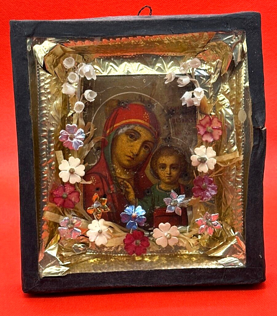 Vintage Ukrainian icon lithograph Orthodox Christianity in frame, foil handmade