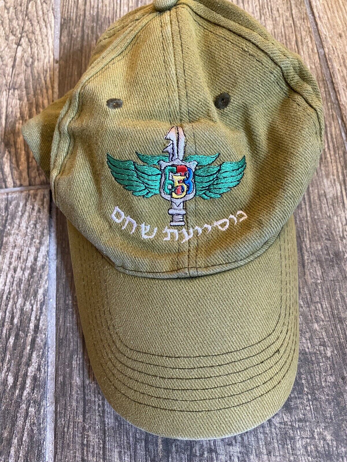 IDF Soldier 6573 Warriors Infantry Battalion Hat Israel Army Millitary ZAHAL