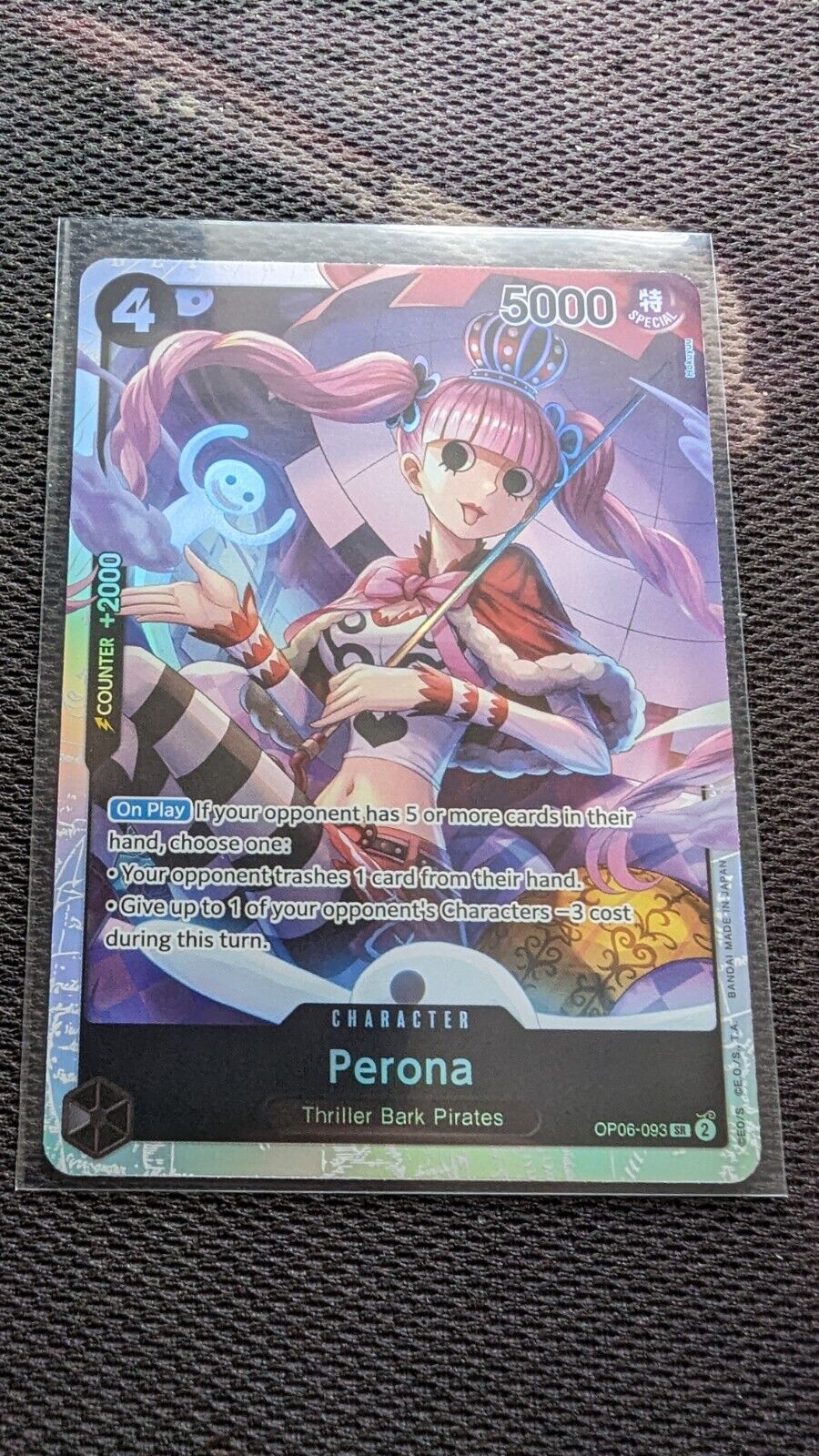 OP06-093 Perona : Super Rare One Piece English TCG Card : OP06: Wings Of The Cap