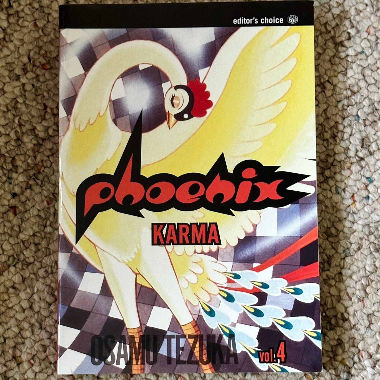 Phoenix Vol. 4 - Karma, 2004 FIRST VIZ PRINTING, OOP (Osamu Tezuka Manga)