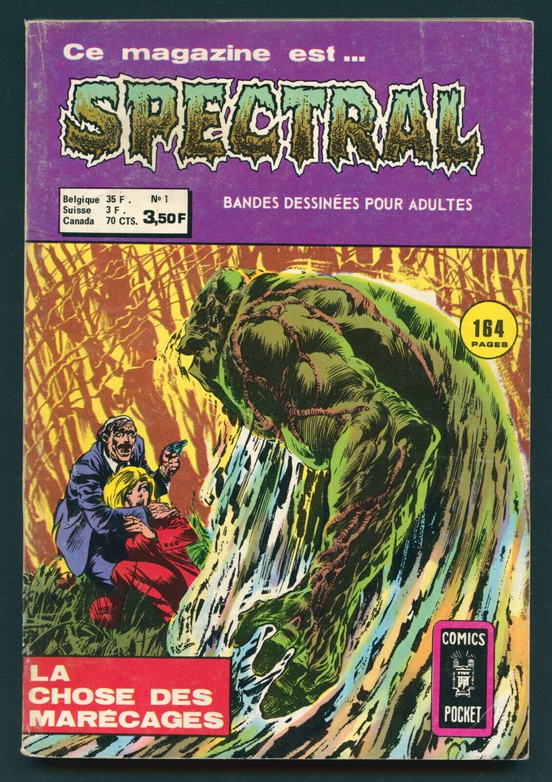 Swamp Thing 1 French Edition Foreign Variant DC Artima 1974 RARE