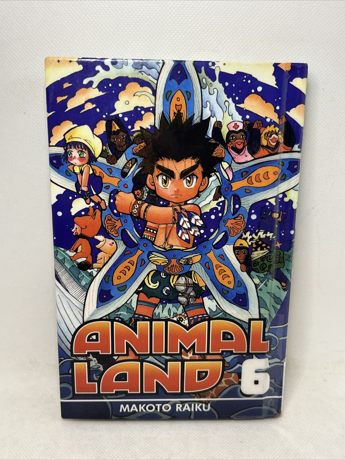 Animal Land Vol. 6 Manga English Graphic Novel RARE OOP Kodansha Ex Library