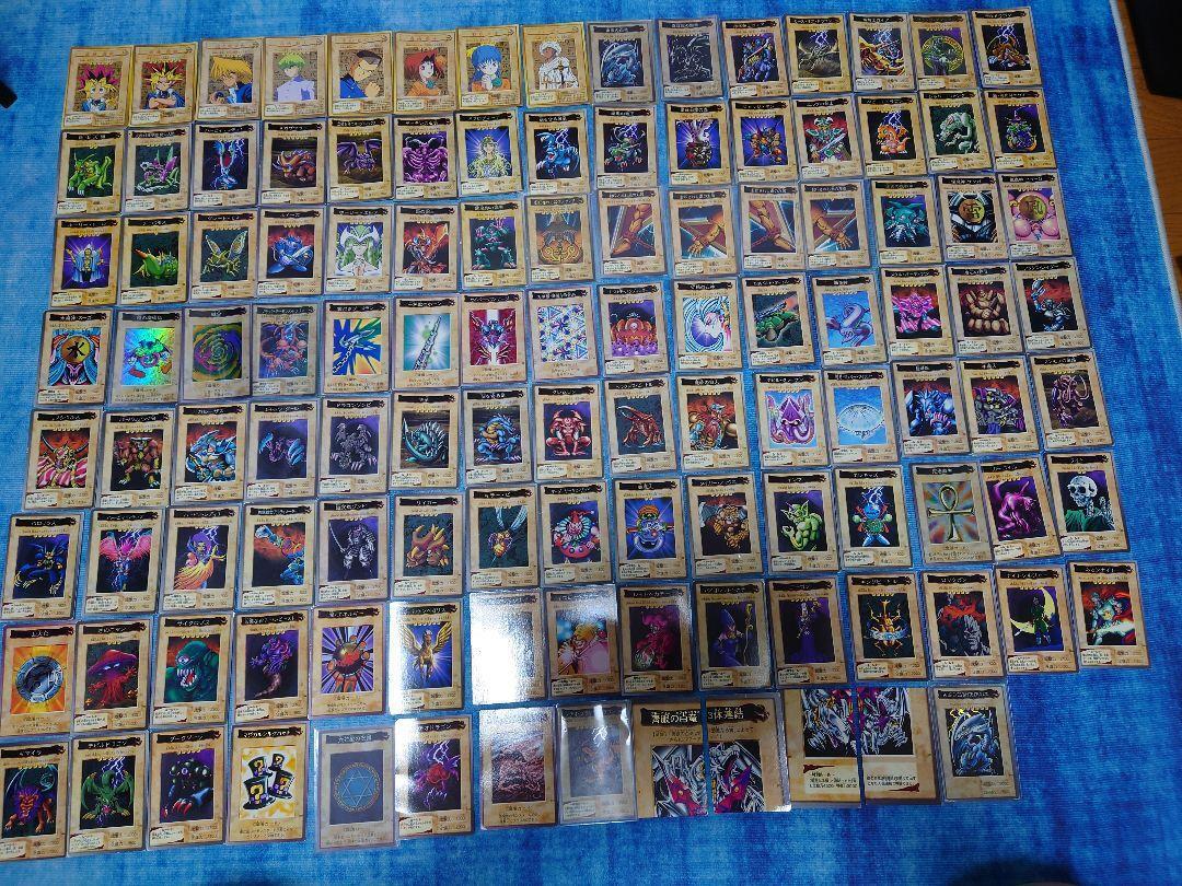 Bandai version Yu-Gi-Oh full comp all 118 cards 2208 M