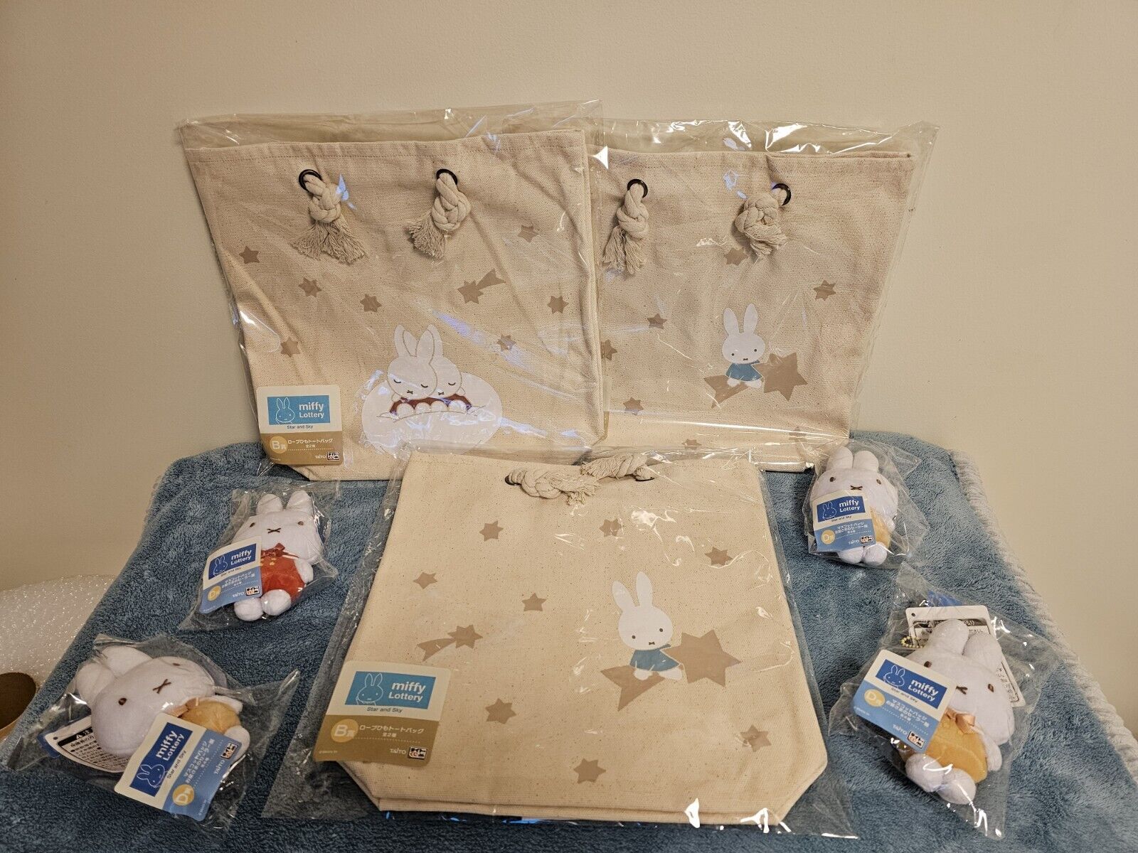 Miffy Tote Bag Taito Lottery B,D Prize Rope String NEW 35cm,cute rabbit brooch.