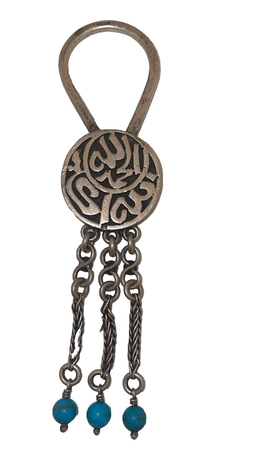 Islamic Arabic Round Small Mini Medal Key Chain Home Silver بسم الله الحمدلله