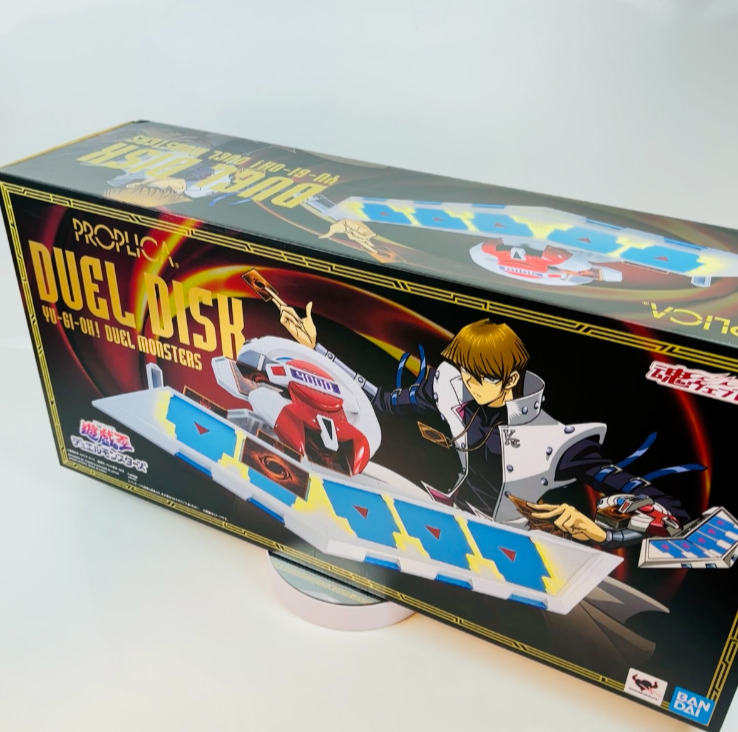 Bandai Yu-Gi-Oh Proplica Duel Disk Disc 1/1 Launcher Premium Limited Card KAIBA